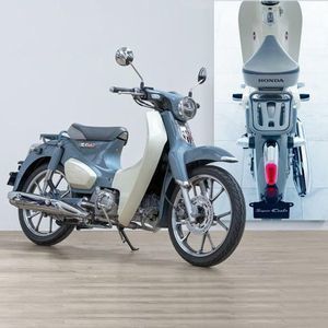 スーパーカブC125 新色発売: CUBれてます