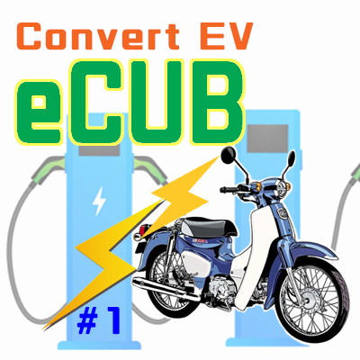 スーパーカブC50レストア→eCUB#1: CUBれてます