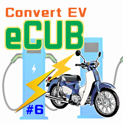 電動スーパーカブ E Cub 2 Cubれてます