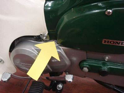 ☆ 65年前の ホンダ スーパーカブ C100 OHV 登録書類あります