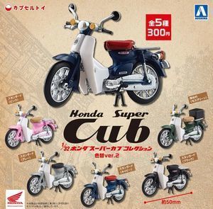 水曜どうでしょう HONDA Super CUB 44-72号: CUBれてます