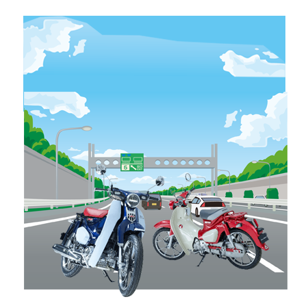 スーパーカブC70　150cc軽二輪登録 スーパーカブC70 150cc軽二輪登録 軽二輪への変更登録に行ってき