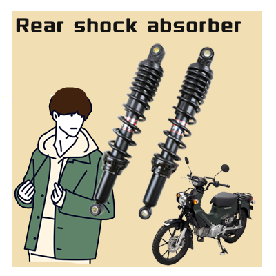 22- 8BJ-JA60 ホンダ クロスカブ110 リアサスペンション