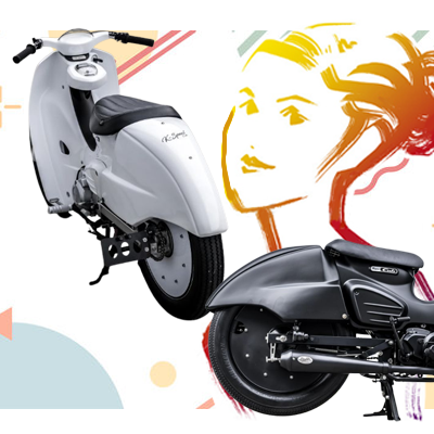 韓国のスーパーカブ DAELIM （デイリン） シティエース110cc: CUBれてます