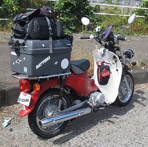スーパーカブ110プロで行く福岡帰省編 Cubれてます