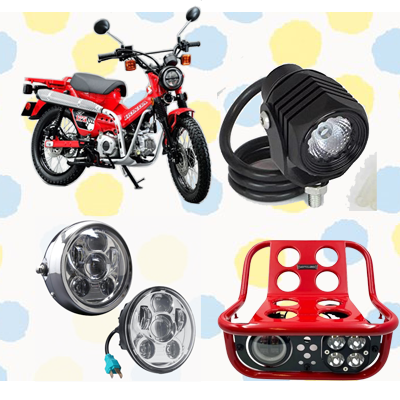 huncub headlight 2.png