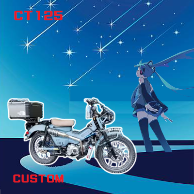 CT125 ハンターカブ（JA55）・カスタム事情#12 : CUBれてます