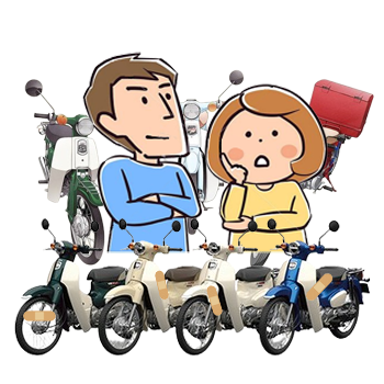 韓国のスーパーカブ DAELIM （デイリン） シティエース110cc: CUBれてます