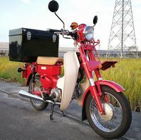 Md90郵政カブ不動車をレストア 1 Cubれてます